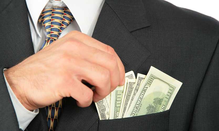 Highest-paid broker executives 2024 2 41095307 8e6d 4f19 8e21 ca1b880f01fc